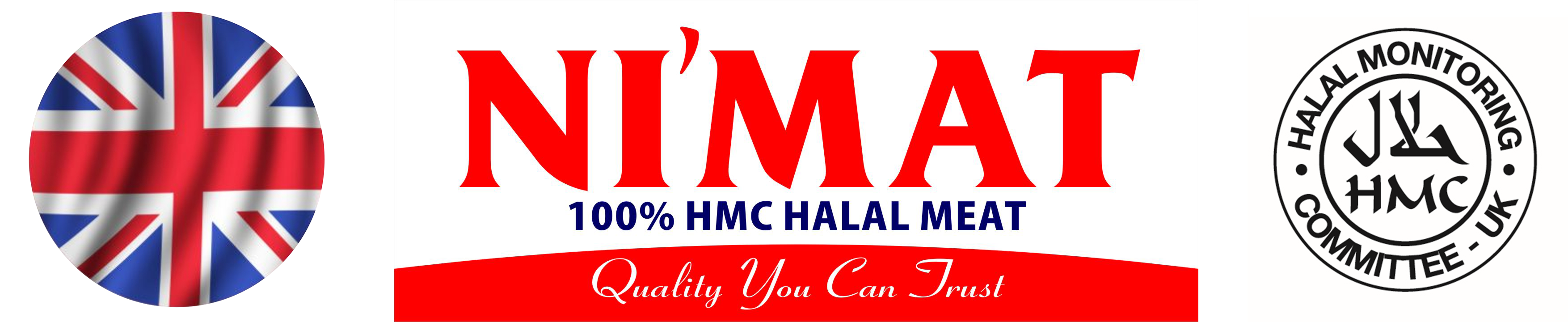logo text